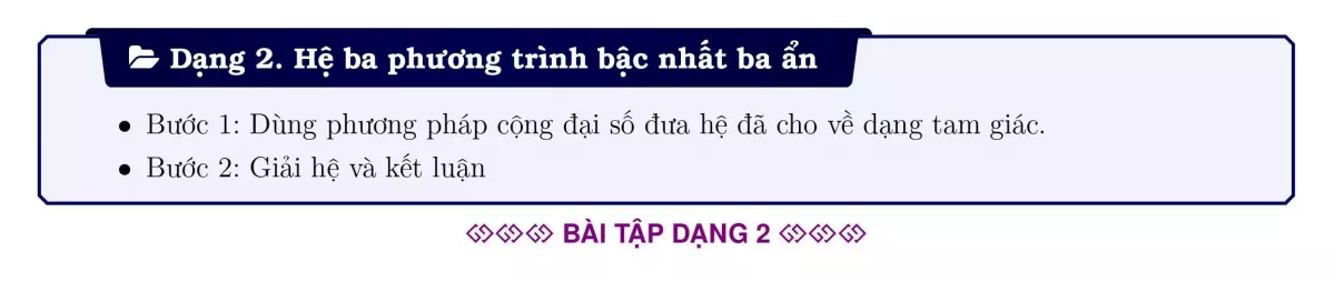 Hệ ba phương trình bậc nhất ba ẩn