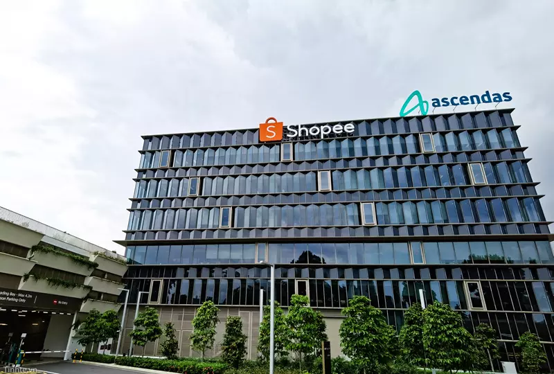 Trụ sở chính của Shopee