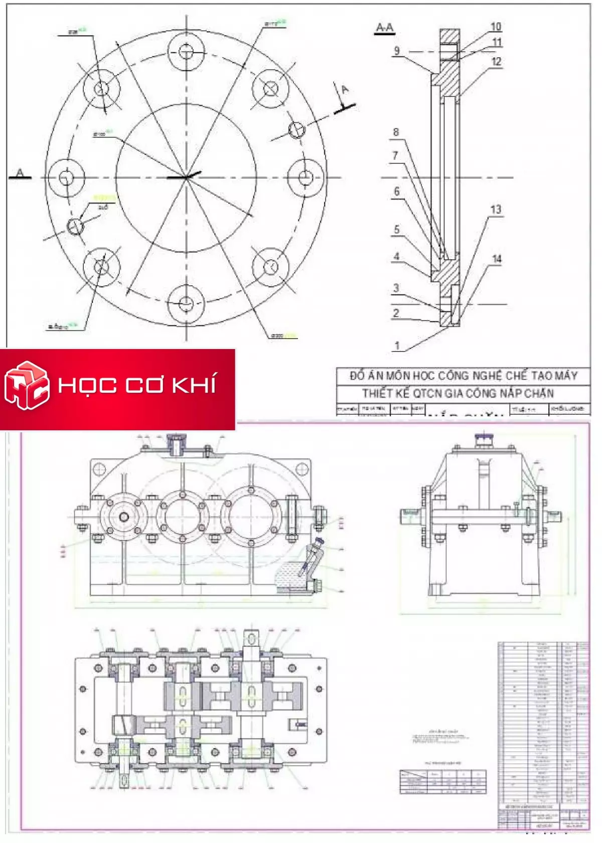 Học Cơ Khí