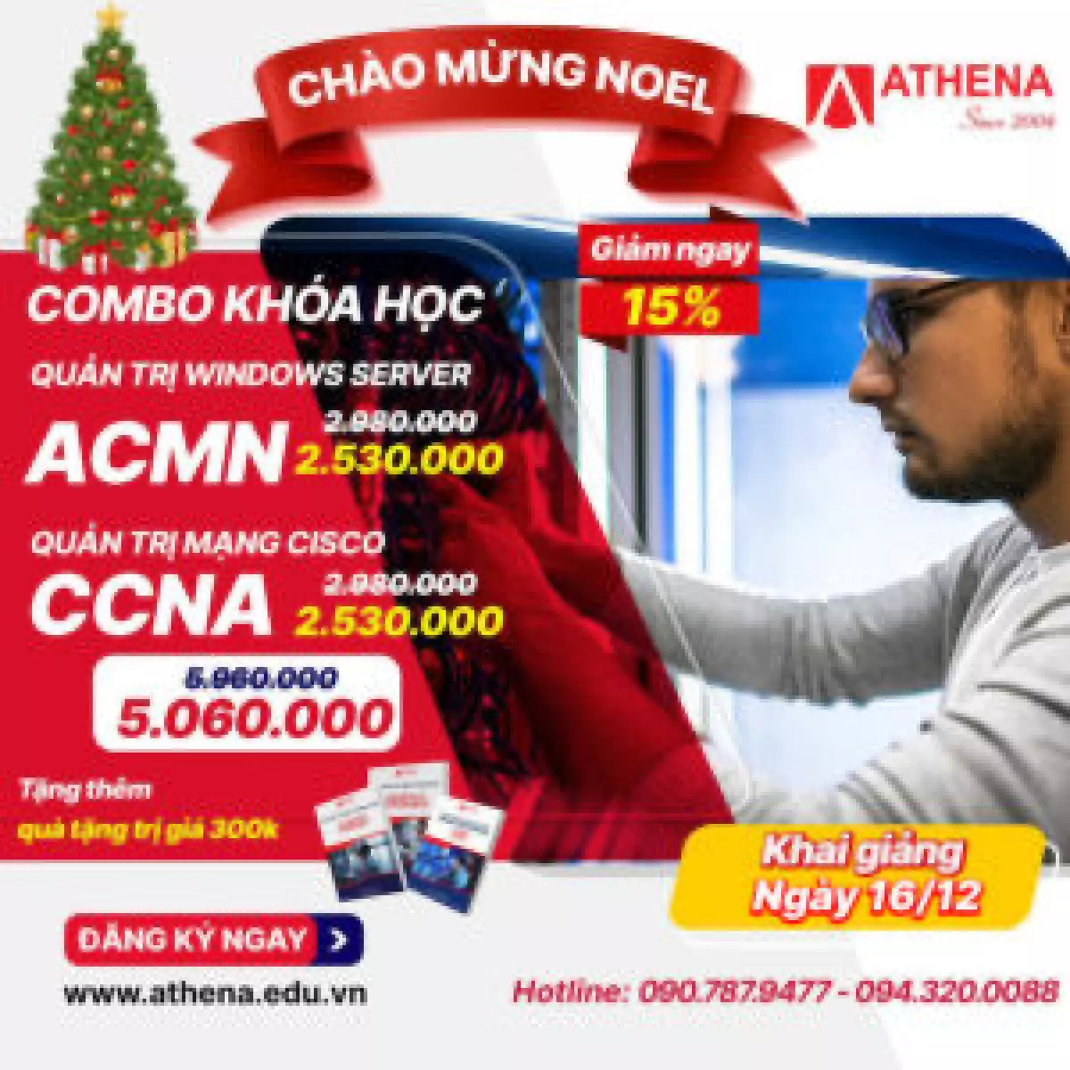 ACMN CCNA